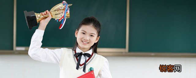 奖牌能不能带上动车 奖牌可以带上动车吗