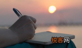 熟怎么读 熟的读法
