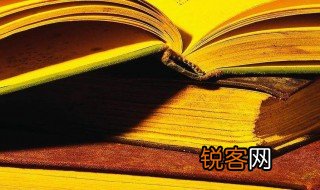 无人会登临意的意思 无人会登临意的解释
