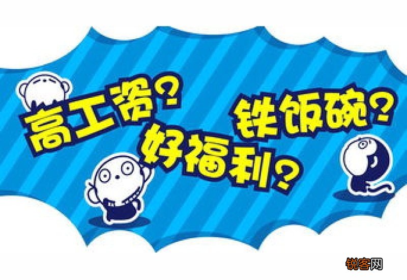 福建养老金调整方案2022年最新消息 福建养老金上调什么时候补发？
