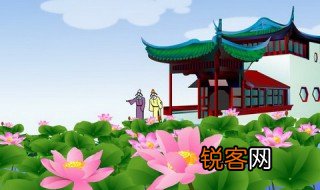 晓出净慈寺送林子方是一首什么诗 晓出净慈寺送林子方原文及翻译