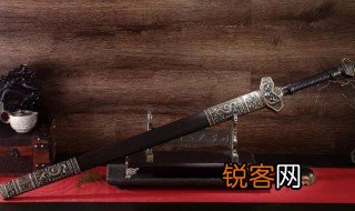“重剑无锋,大巧不工”是什么意思 重剑无锋大巧不工的意思是