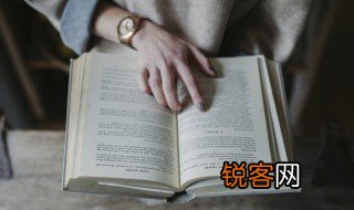 相聚有时后会无期什么意思 相聚有时后会无期的意思