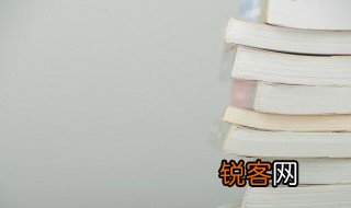 危言耸听危是什么意思 危言耸听危的意思