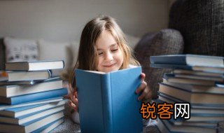 主旨句是什么意思 什么是主旨句