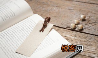 卖油翁睨之的之的意思 睨之表现了卖油翁的什么态度