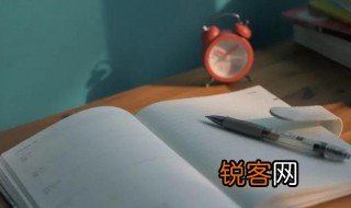 正解是什么意思 正解简单介绍