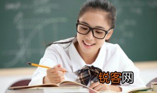 而不知其所止的而是什么意思 怎么理解而不知其所止的而的意思