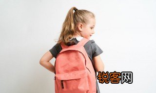 蓶是什么意思 蓶的意思是什么