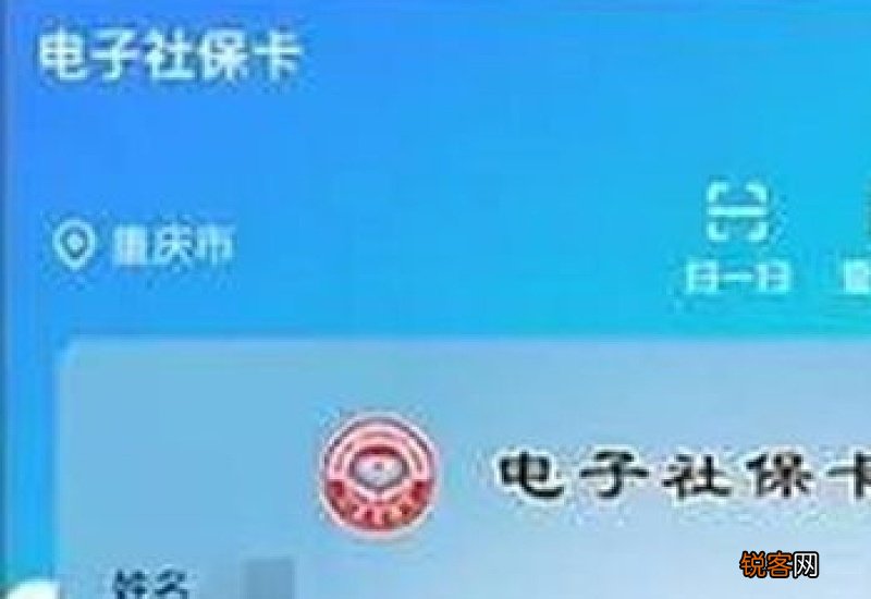 2023重庆职业培训券怎么领 2023重庆职业培训券怎么领啊
