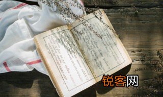 鸟鸣涧诗意是什么 鸟鸣涧原文及意思翻译
