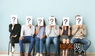三星堆为什么要叫三星堆 三星堆名字由来