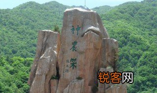 神农架在哪个省哪个市哪个县 神农架在什么位置