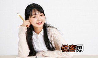 挥斥方遒形容什么 词语挥斥方遒形容什么