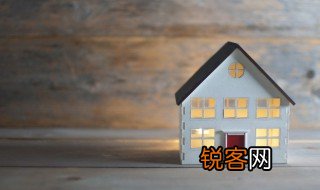 房地产经纪人考试介绍 房地产经纪人考试报名条件