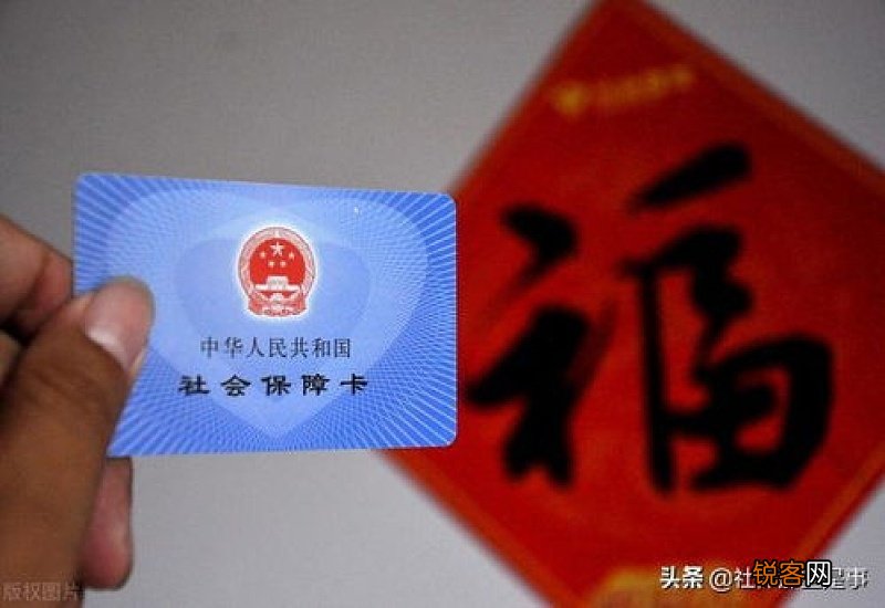 2022年广东养老金调整方案什么时候公布?跟去年比会有什么变化?