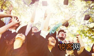 同等学历什么意思 同等学历的解释