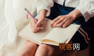 水龙吟什么意思 水龙吟是啥意思