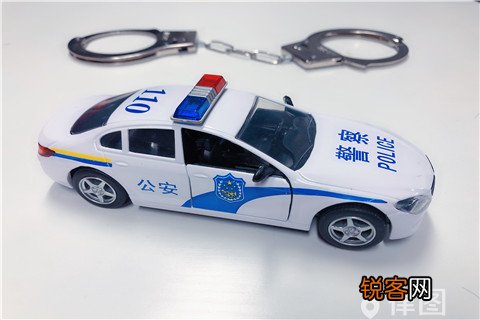 交通事故案报案后有效期多少时间？