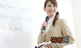 职业英语有哪些 有哪些职业英语