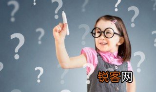 子规是什么意思 子规的解释