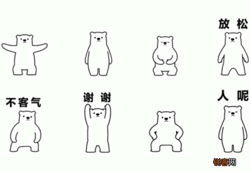 八段锦不能在下午练吗