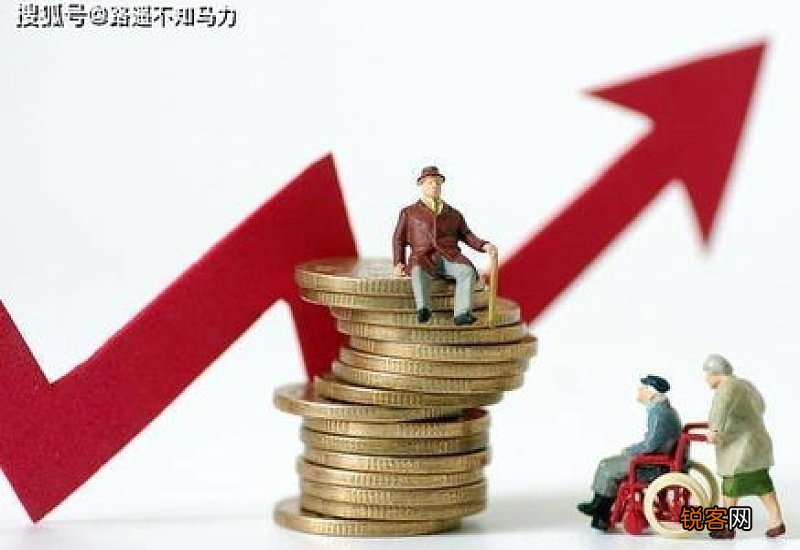 上海2022年养老金上调最新消息：工龄挂钩回归，养老金挂钩增长1.9%