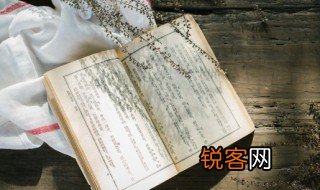 依然造句子 用依然造句