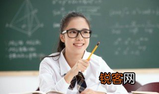 岁旦在迩是什么意思及读音 岁旦在迩的意思