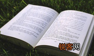 竹石古诗的意思翻译 竹石古诗的解释