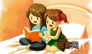 杰米扬的鱼汤什么意思 杰米扬的鱼汤意思是什么