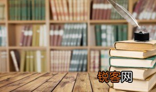 雄鹰展翅是什么意思 雄鹰展翅意思是什么