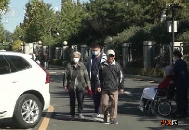 北京养老金调整方案2022年最新消息 2022北京养老金上调什么时候发放？