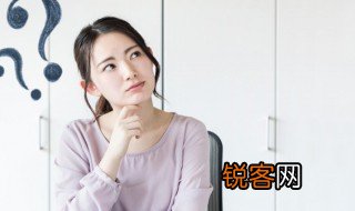 500克是一斤吗 500克是不是一斤的呢