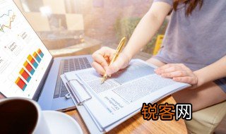 直招是什么意思 怎么理解直招的意思
