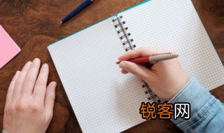 统计学意义是什么意思 统计学意义的含义