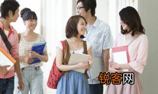 某某大学的某某学院是什么意思 某某大学的某某学院的含义