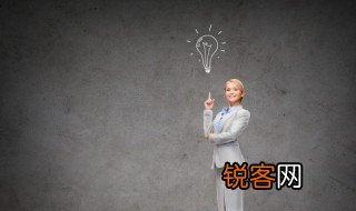 间在文言文中的意思 间在文言文中的含义