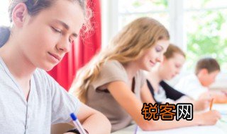 公务员报考条件有哪些 公务员报考有哪些条件