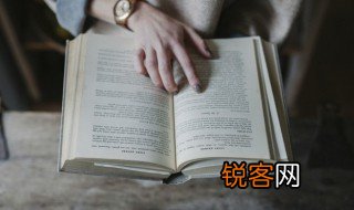 技近乎道是什么意思 技近乎道具体是什么意思