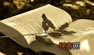 钟期一见知山水千秋闻是什么意思 钟期一见知山水千秋闻解释