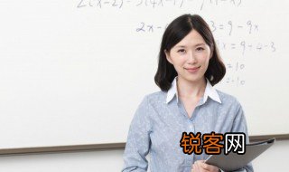 偏科数学什么意思 偏科数学指什么