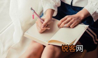 预兆的名词解释 词语预兆什么意思
