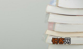 牛顿三大定律主要内容是什么 牛顿三大定律主要内容