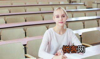 学霸在用的高效学习法 高效学习法是什么