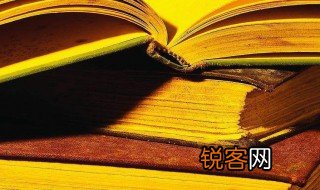 折服的意思是什么 折服的解释