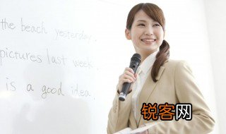 英语倒装句是什么 英语倒装句的相关知识