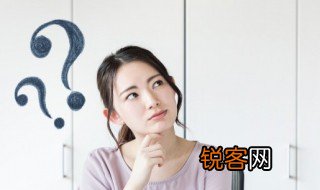 边沿是什么意思 边沿的解释