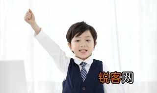 山高月小的意思及下一句 山高月小的出处