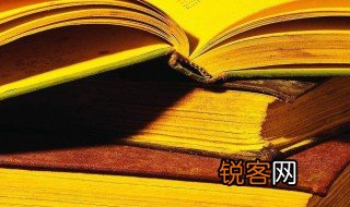 古之人不余欺也是什么意思 古之人不余欺也解释